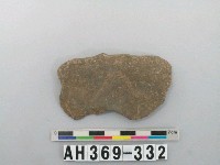 藏品(打製石刀殘件)的圖片